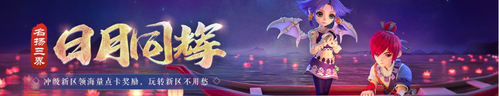 星三角降压启动电路图